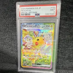 Pokemon Pikachu ex SV8 Special Art Rare Holo 132/106 Japanese PSA 9 - Image 1