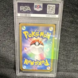 Pokemon Pikachu ex SV8 Special Art Rare Holo 132/106 Japanese PSA 9 - Image 2