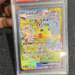 Pokemon Pikachu ex SV8 Special Art Rare Holo 132/106 Japanese PSA 9 - Image 3