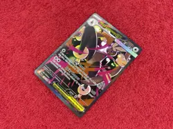 Pokemon - Mega Lopunny EX - 128/094 - ME02: Phantasmal Flames - SIR - NM - Image 3