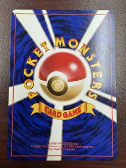 1997 Pokemon Magikarp No. 129 Team Rocket Japanese LP+ - Image 2
