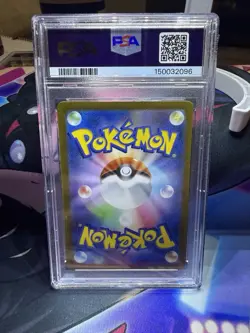 PSA 10 GEM MINT JAPANESE POKEMON 2023 POLIWHIRL 176/165 POKEMON 151 SV2a - Image 2