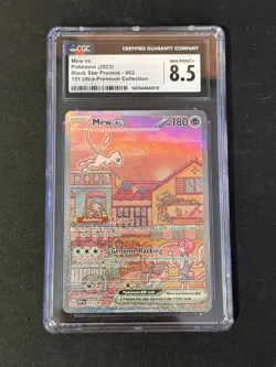 Mew EX 053 151 Ultra-premium Collection Pokemon CGC 8.5 Nm/mint+ - Image 1