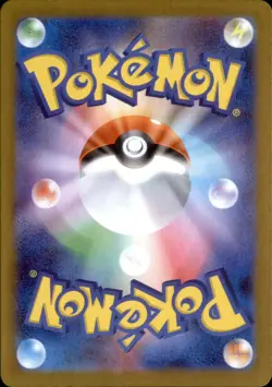 Spearow 074/063 Art Rare Mega Brave Pokemon Japanese Holo Near Mint - Image 2