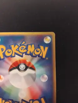 Pokemon Pikachu 001/015 WHF Stamp World Hobby Fair Promo Japanese MP - Image 4