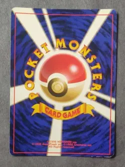 Pokemon Jungle Set Rare Holo Nidoqueen #031 (Japanese) - Image 2