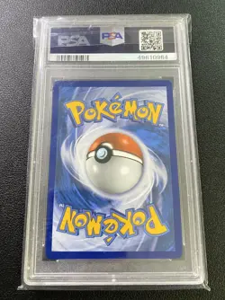 2019 POKEMON SUN & MOON HIDDEN FATES #SV61 FULL ART/BANETTE GX PSA 10 MINT RARE - Image 2