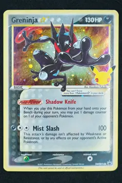 2021 POKEMON SWSH PROMO CELEBRATIONS ETB #144 GRENINJA-GOLD STAR SWSH144 BLACK - Image 1