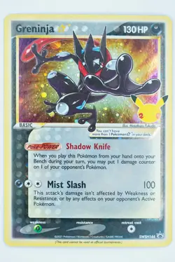 2021 POKEMON SWSH PROMO CELEBRATIONS ETB #144 GRENINJA-GOLD STAR SWSH144 BLACK - Image 5