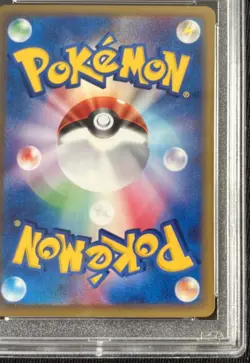 PSA 9 Imakuni Whismur ex Trainers Magazine T Promo Pokemon Japanese - Image 5