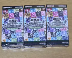 Yugioh OCG Duel Monsters Limited Pack Stamp Edition 3 Box Set Sealed Japan New - Image 1