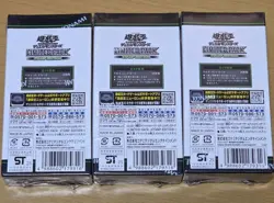 Yugioh OCG Duel Monsters Limited Pack Stamp Edition 3 Box Set Sealed Japan New - Image 2