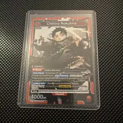 Union Arena: Kagurabachi Chihiro Rokuhira SR - Image 1