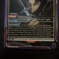Chihiro Rokuhira Foil - UE16BT/KGR-1-015 NM - Union Arena - Image 3