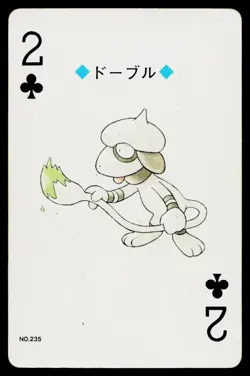 Smeargle 2 of Clubs Pokemon Gold Deck Playing Cards Heavily Played - Image 1