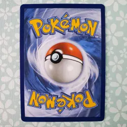 Pokemon Card Ionos Bellibolt Ex 188/159 Scarlet Violet Journey Together LP - Image 2