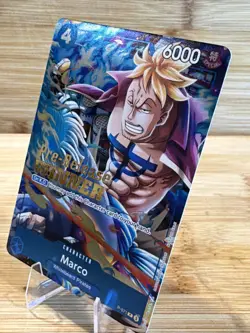 One Piece Promotion Cards - Marco Pre-Release Winner Gold Foil Promo P-071 - Image 4