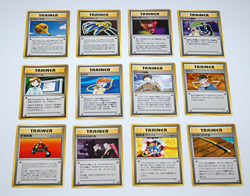 Pokemon TRAINER JAPANESE Cards Lot of 12 Rare Common Uncommon Non-Holo LP Bundle - Image 1