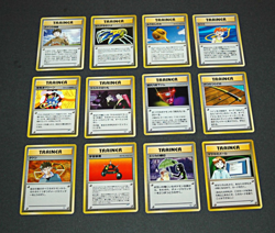Pokemon TRAINER JAPANESE Cards Lot of 12 Rare Common Uncommon Non-Holo LP Bundle - Image 2