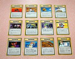 Pokemon TRAINER JAPANESE Cards Lot of 12 Rare Common Uncommon Non-Holo LP Bundle - Image 3