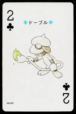 Smeargle 2 of Clubs Pokemon Silver Deck Playing Cards Heavily Played - Image 1