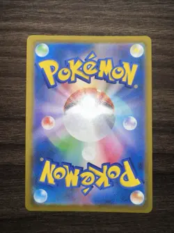 Steelix AR 074/066 SV4M Future Flash - Pokemon Card Japanese Scarlet & Violet - Image 2