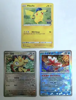 Pokemon TCG (22) Card Lot Assorted Cards - Image 5