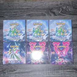 Pokemon Japanese Booster Boxes Lot of 6 Nintendo TCG Card Stock - Image 1