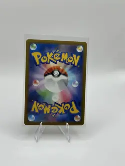 Mega Hawlucha ex MA 229/193 MEGA Dream ex M2a Pokemon Card Japanese - Image 2