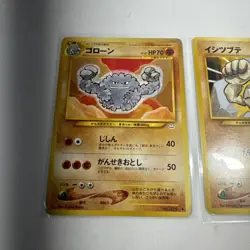 Geodude & Graveler Japanese Pokemon Cards - Vending Series 3 - Image 2