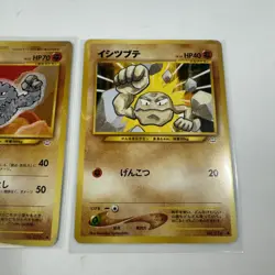 Geodude & Graveler Japanese Pokemon Cards - Vending Series 3 - Image 3