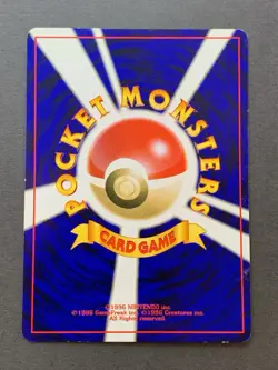 [LP] Pokemon Card Dunsparce No. 206 Information Pack Vol. 1 Promo 2001 - Image 2