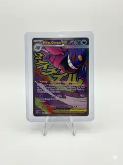 Pokemon TCG Mega Gengar EX 269/217 Mega Attack Rare Ascended Heroes English Mint - Image 1