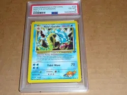 2000 Pokemon GYM CHALLENGE MISTY'S GYARADOS HOLO #13 PSA 6 - Image 1