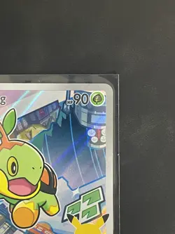 Pokemon First Partner Illustration Collection Series 1 Gen 4 Sinnoh Starters - Image 5