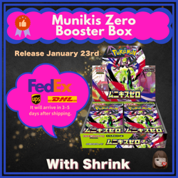 [Sealed] Munikis Zero Booster Box Pokemon Card Game M3 Japanese w/shrink FedEx - Image 1