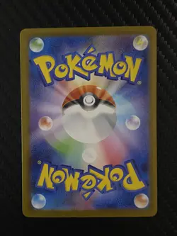 Pokemon TCG | Hop's Zacian ex 128/100 SAR NM | Sv9: Battle Partners Holo (Jap) - Image 2