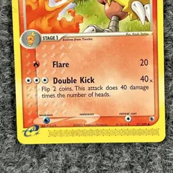VTG Pokemon EX Ruby and Sapphire Combusken 27/109 Uncommon Regular NM - Image 4