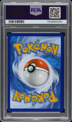 2025 POKEMON PRE EN-PRISMATIC EVOLUTIONS #161 UMBREON EX PSA 9 - Image 2