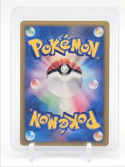 ROCKET'S SCIZOR 2001 POKEMON JAPANESE VS BLACK STAR PROMO HOLO 002/P Q7098 - Image 2