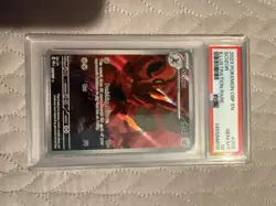 Pokemon SV03 Obsidian Flames Scizor Illustration Rare Holo 205/197 PSA 10 2023 - Image 2