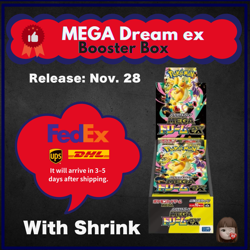 [Sealed] Mega Dream ex M2a Booster Box High Class Pokemon Japanese Shrink FedEx - Image 1