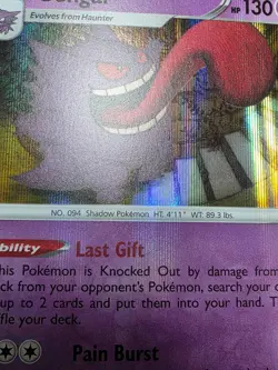 LP Gengar 057/198 Swsh06: Sword & Shield - Chilling Reign Reverse Holo Pokemon - Image 4