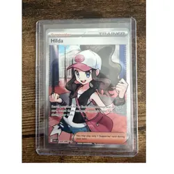 Pokemon Hilda 164/086 SV11W White Flare Ultra Rare Holo Trainer English - Image 1