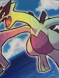 Pokemon - Misaligned Texture Error - Shining Lugia SM82 Promo Holo - Image 2