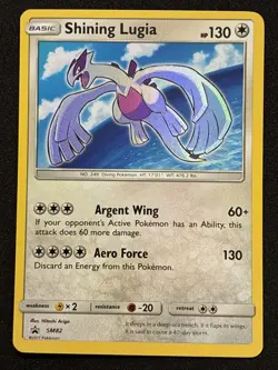 Pokemon - Misaligned Texture Error - Shining Lugia SM82 Promo Holo - Image 4