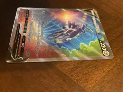 Origin Forme Dialga V (Alternate Full Art) 177/189 Swsh10: Astral Radiance Holo - Image 5