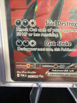 Yveltal ex 105/088 Perfect Order Full Art Pokemon - Image 2