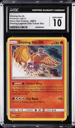 2017 POKEMON #SM70 SHINING HO-OH CGC 10 GEM MINT - Image 1