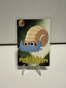 Pokemon ASH KETCHUM & OMANYTE Pocket Monsters Holo Prism Vending Sticker #1164 - Image 2
